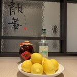 Chinese Restaurant 晴華 - 白酒レモンサワー