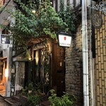 堂島サンボア - 