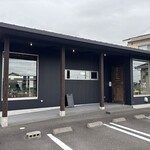 カフェバール・ジハン - 