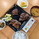 グリルキング - 牛タンざんまいランチ