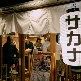 日本酒バル Chintara_2