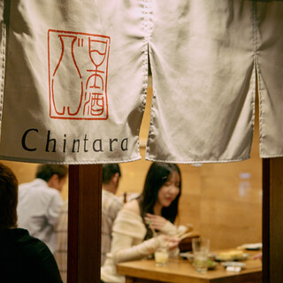 仲が深まる！？道玄坂の裏路地にある、ちょっと大人の粋酒場