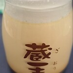 라 셰르 앙쥬 혼칸