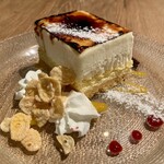 SALVATORE CUOMO & BAR - 