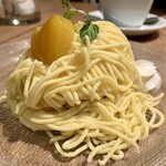 SALVATORE CUOMO & BAR - 