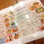 まるふくラーメン - 