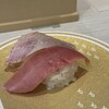 はま寿司 まち～クプラザ尻手店