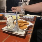 極楽酒場 げんてん - 