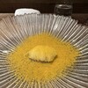 鶫 -