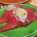 KATSU MIDORI THAILAND - 