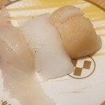 KATSU MIDORI THAILAND - 