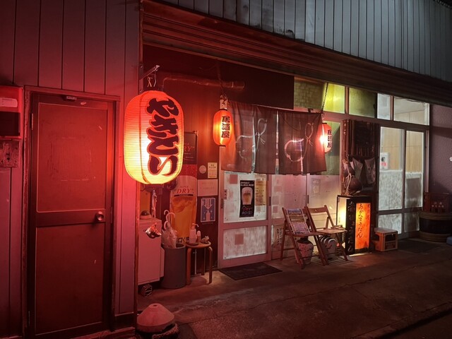 居酒屋 あかひょうたん &ndash; 原ノ町（福島・南相馬）で楽しむ本格和食とお酒