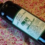 カフェオレベース♪１２００円♡