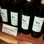 caffe gita - カフェオレベース♪１２００円♡