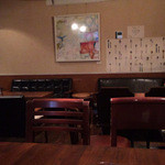 navi cafe - 