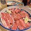 焼肉 神田精肉店 南口店