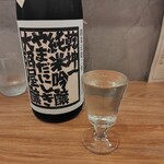 氏ノ木2 - 地酒