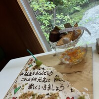 イル ギオットーネ 京都本店 - 