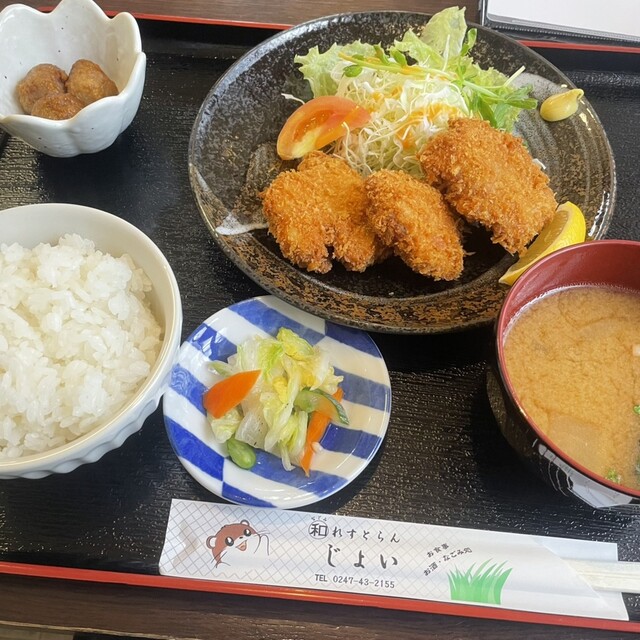 れすとらんじょい 喜楽家 - 磐城塙（揚げ物）の写真