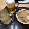はなまるうどん 浜松町店