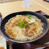 白石温麺 つりがね庵