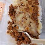 ファミリーマート - 料理写真:ミニタコライス