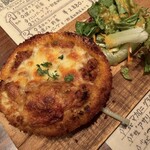 HAMBURG RESTAURANT Chami - 