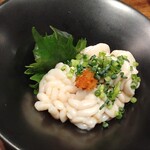 新橋 いっぱし - 