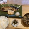 湊や磯吉食堂 新橋西口通り店