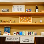 しののめヌードル - 