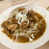 あじ平 - もつ煮込み定食…税込950円