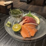 島の猿 - 