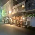 小料理バル ドメ - 