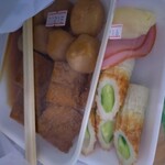 まんぷく - 惣菜