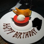 神楽坂 鉄板焼 向日葵 - 