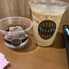 タリーズコーヒー 東武宇都宮店