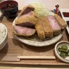 厚切りレアとんかつ ゆうとん 守山店