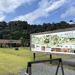 十割そば 囲炉裏 - 