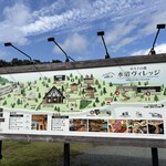 十割そば 囲炉裏 - 