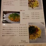 いちごやさんのカフェテラス ひらおか - 