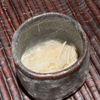 ぬま田 - 