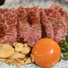 焼肉おおはし - 