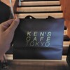 ケンズカフェ東京 総本店