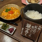 自然とお肉 green - 