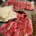 焼肉竜馬 - 