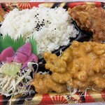 餃子の王様酒場 - 料理写真:とりマヨネズ弁当600円⁈