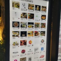 個室会席 北大路 京橋茶寮 東京駅店 - 