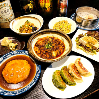 サラリーマンに大好評！ご宴会にも☆【飲み放題付きコース】