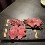 焼肉うしふじ - 