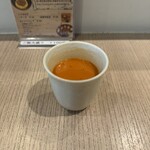 スパイスパレット - 